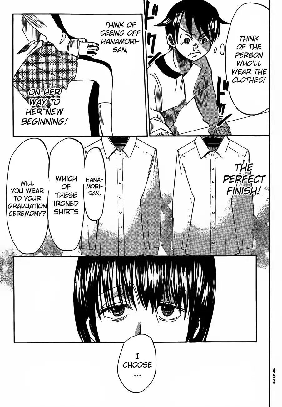 Fujimi Lovers Chapter 7 37